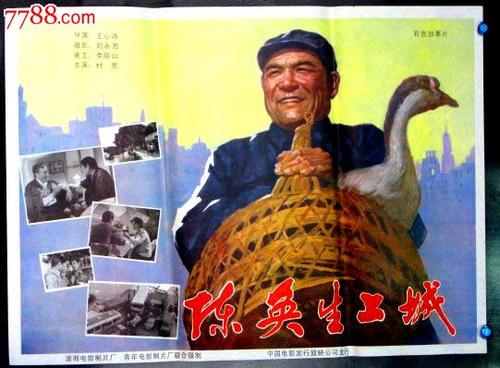 什么是教育部学历证书电子注册备案表在线验证码